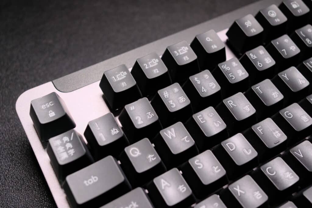 Logicool Signature K855 Easy-Switch